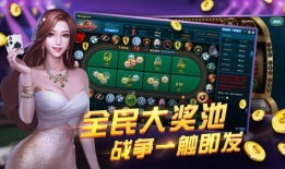 幼师爆料视频完整版下载,真实幼教行业幕后真相