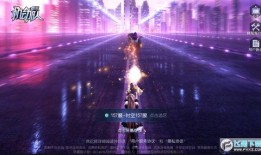 机动都市天幕爆料视频,揭秘未来都市的机动战士与科技盛宴