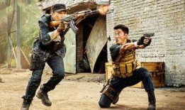 战狼在线观看,热血征途，在线激战